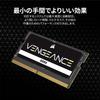 CORSAIR VENGEANCE DDR5 SODIMM 96 ГБ x для CMSX96GX5M2A5600C48 (2 48 ГБ) Ноутбуки DDR5-5600 МГц,