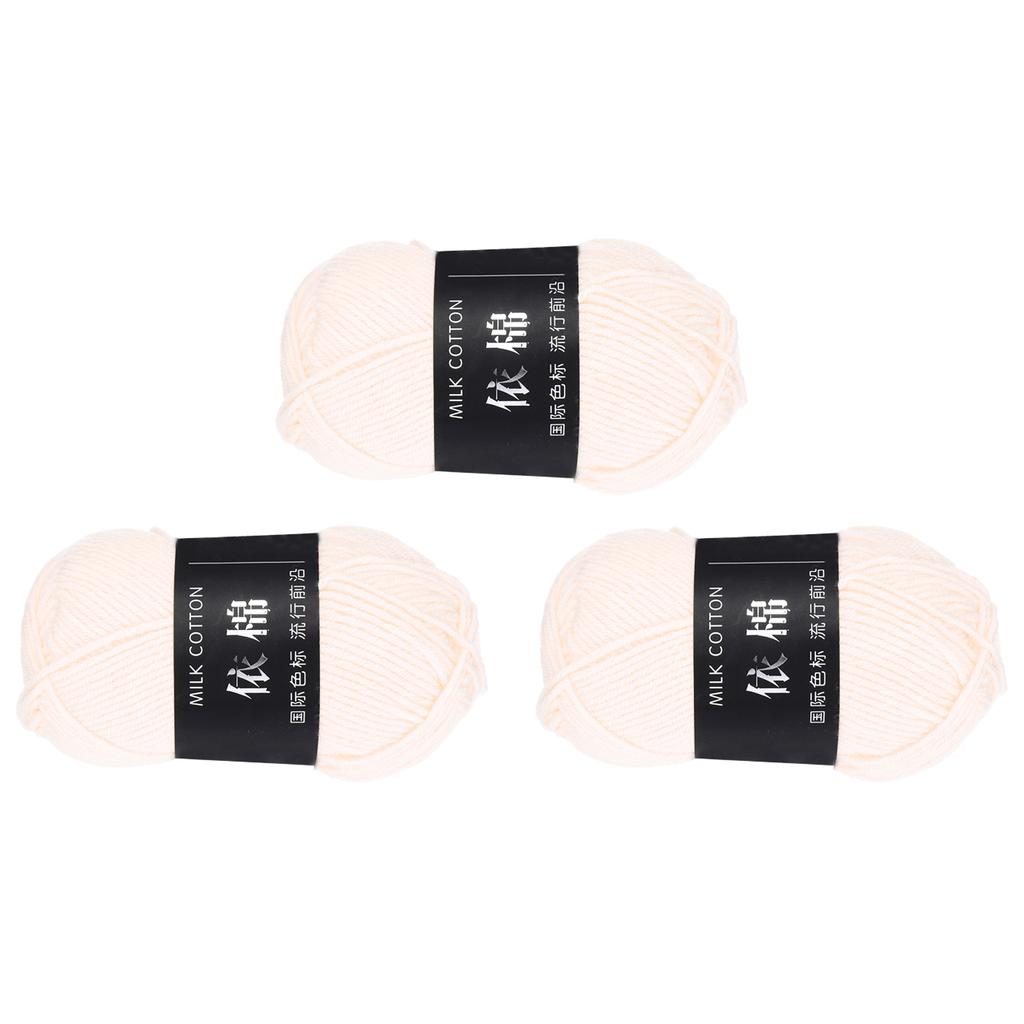 3 мотка хлопковой пряжи, 60% хлопок, 40% акрил пряжа для вязания крючком, пряжа для пледа для вязания крючком золото