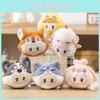 Officially Licensed Cute Plush Keychain Figure Soft Toy For Boys And Girls 12cm