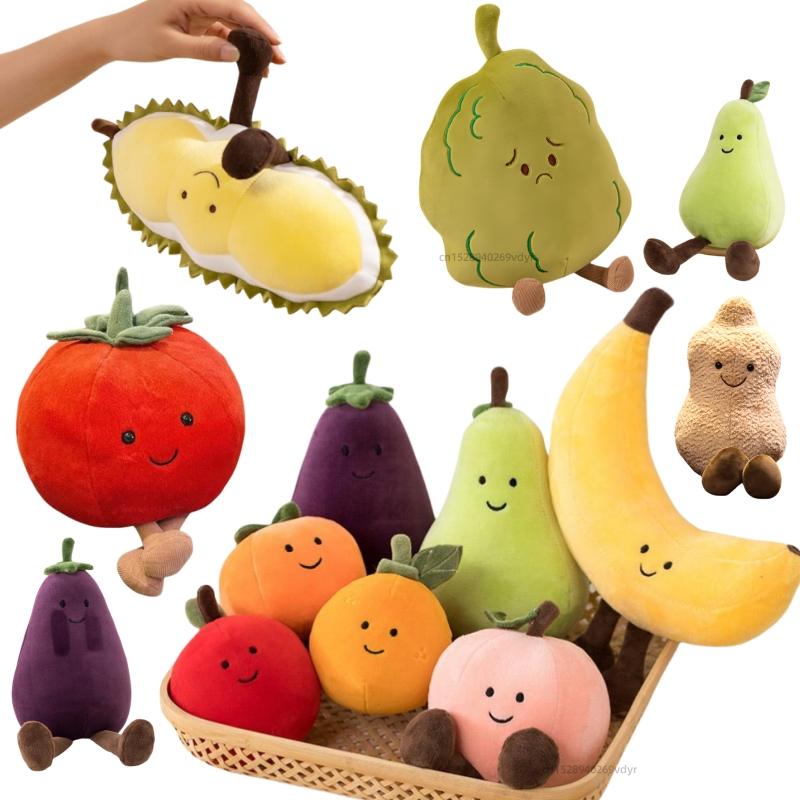 Fruit Plush Toy Eggplant Tomato Pink Peach Banana Pear Persimmon Vegetable Doll Simulation Birthday Christmas Gifts Decor