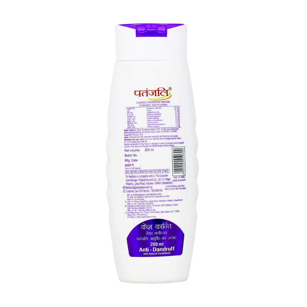 Кеш Канти: шампунь против перхоти (200 мл), Kesh Kanti Anti-Dandruff Hair Cleanser,  Patanjali