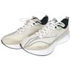 Мужские беговые кроссовки Li Ning Red Hare 8PRO Низкие Бежевые ARPV015-6