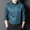 Эластичные однотонные классические рубашки для деловых мужчин, мягкая мужская одежда с длинными рукавами и обычным кроем, офисная одежда