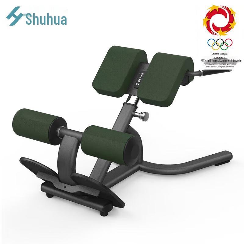 SHUA 68 Series Commercial Strength Training Equipment