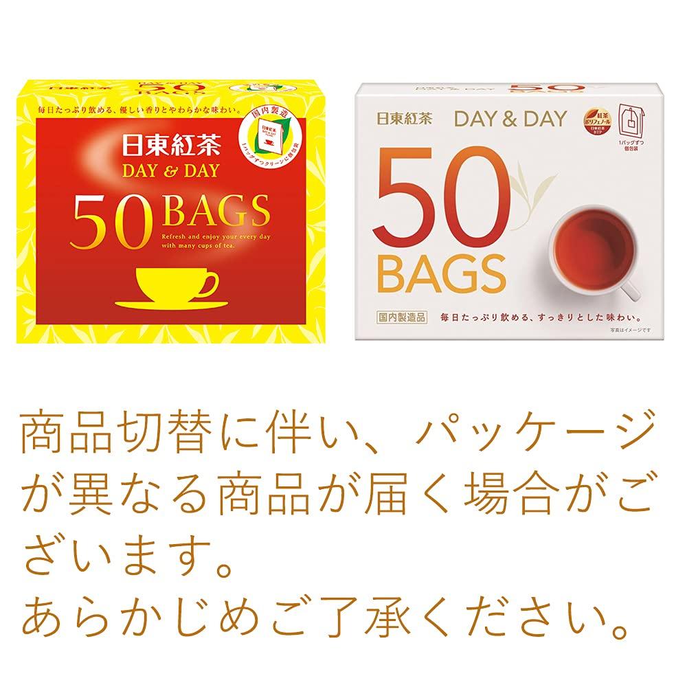 Nitto Tea DAY&DAY Tea Bags (50 bags)