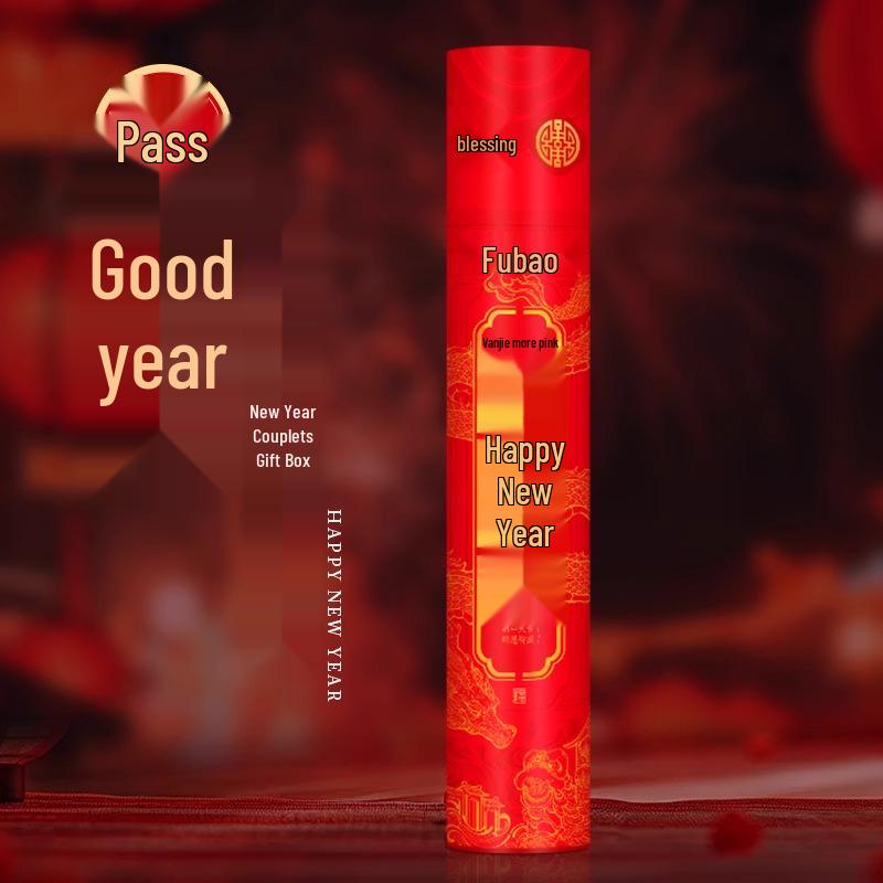 2026 New Year Spring Festival Couplets with Fu Character Door Stickers