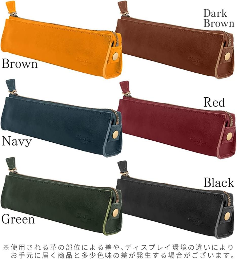 Dom Teporna Genuine Leather Pencil Case, Slim, Stylish, Italian Leather, Smooth Zipper, Small, Holds Fountain Pens, Stationery, Green