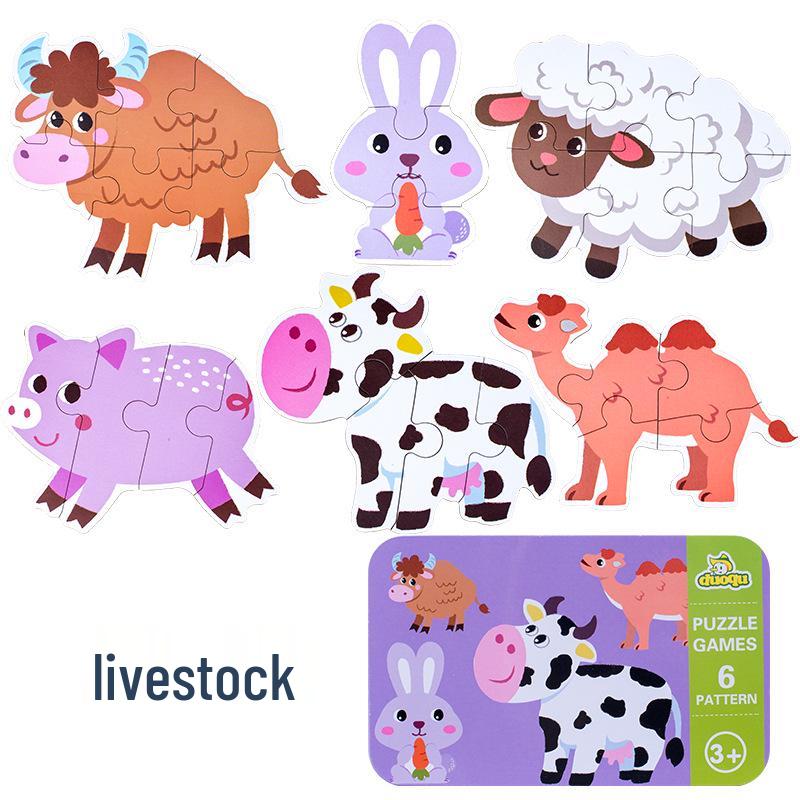 Детская развивающая деревянная когнитивная игрушка-пазл - Жестяная коробка «Шесть в одном»