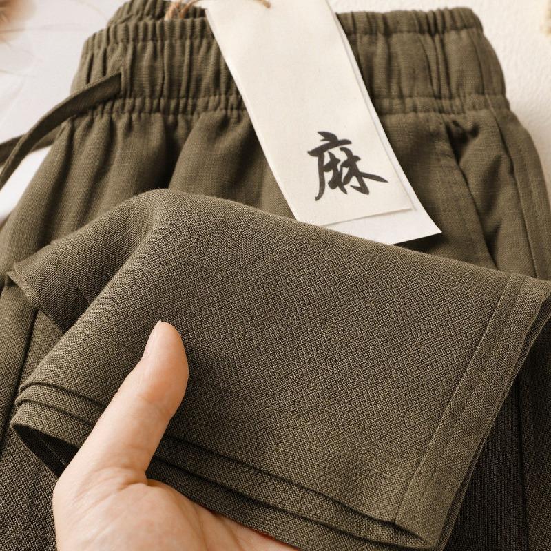 Men S Loose Straight Leg Casual Trousers Chinese Style