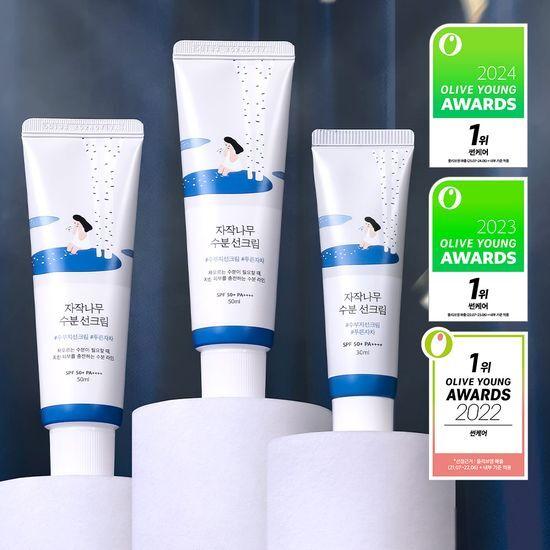 ROUND LAB Солнцезащитный крем Birch Moisture 50 мл 1+1 ограниченный выпуск (+30мл)