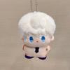 Love And Deepspace Keychain Cute Cartoon Girl Schoolbag Ornament Doll Pendant