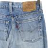 Levi's 90s 510-0217 Made In USA Old Denim Pants W29 Wash Blue Jeans Men's Used