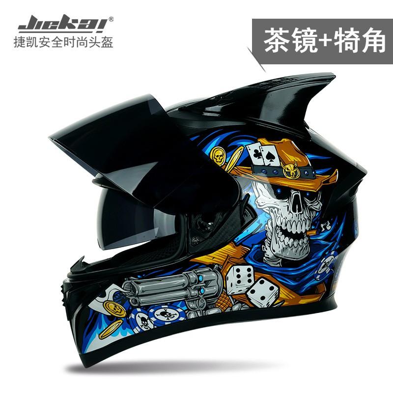 JIEKAI Full Face Motorcycle Helmet Dual Lens Anti-fog Men Women Adult