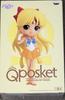 BANPRESTO Pretty Guardian Sailor Moon Eternal Q Posket SUPER SAILOR VENUS Pastel Colors