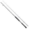 SHIMANO Offshore Rod 23 Grappler Type Blade S70-0