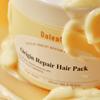 Dalif Origin Hair Pack Treatment 250 мл*2 упаковки специальный набор