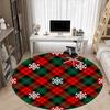 1pc Christmas Snowflake Pattern Carpet for Office Non-Slip, Round Carpet, Soft & Comfortable, Carpet for Office, Round Floor Mat yy251225148