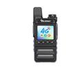 OUXING 4G Общесетевая рация (Китайская версия)