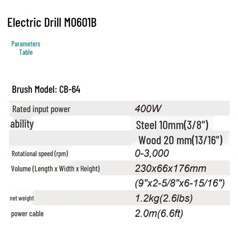 Makita M0601B Corded Variable Speed Electric Drill CN plug (adapter included)