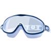 Детские очки для плавания Детские очки для плавания без протекания, противотуманные, водонепроницаемые