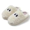 Fashion Lovely Big Eyes Monster Cartoon Slippers  Winter Outdoor Faux Fur Funny Warm Plush Thick Sole Cotten Shoes(One Size Smaller)