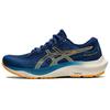 Asics Мужские кроссовки Gel Kayano Lite 3 Azure Amber Синие 1011B463-400