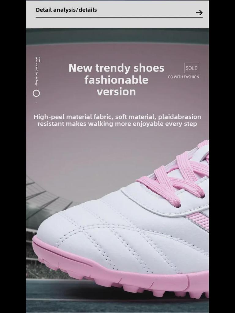 Детские профессиональные футбольные бутсы - бутсы AG для мальчиков и девочек в школе