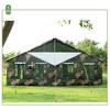 Jun Chu Military Command & Cooking Tent