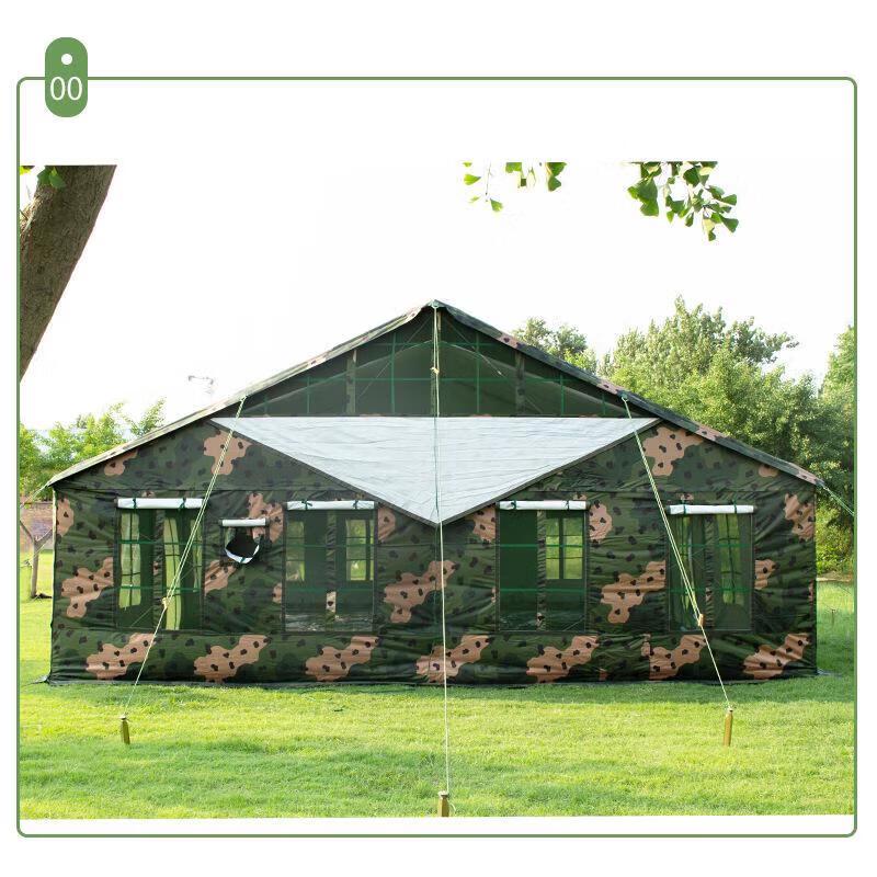 Jun Chu Military Command & Cooking Tent