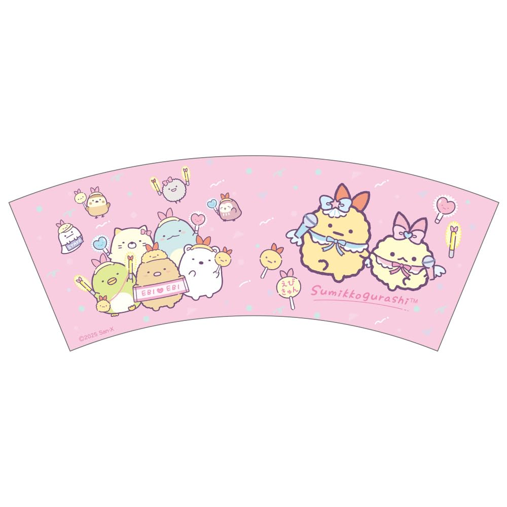 Стакан для воды Sumikko Gurashi: Ангельская Идол Эбичу