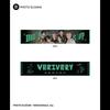 VERIVERY 2023 Fan-Concert: DREAMSHOP OFFICIAL MD