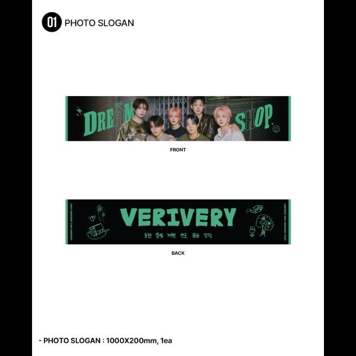 VERIVERY 2023 Fan-Concert: DREAMSHOP OFFICIAL MD
