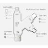 USB 2.0 SD Card Reader 4-in-1 Multi-Function Lightning Type-C USB Micro USB Interface K Shape Design