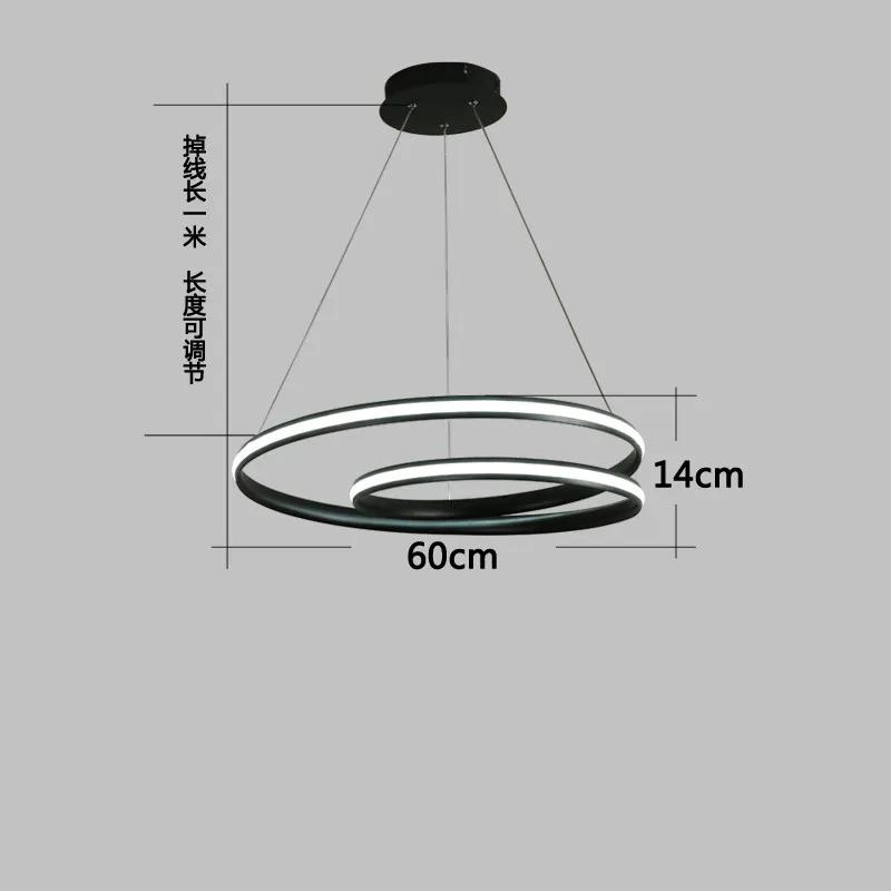 Черный Белый Цвет Светодиодные Современные Подвесные Светильники Для Столовой Гостиной Кухни Алюминиевый Корпус Лампы Подвесной Светильник На Шнуре Светильники