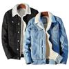Men Winter Jacket Denim Inner Fleece Thicken Winter Jeans Jacket Coat Men's Turn-down Velvet Jacket Mens Fur Parkas