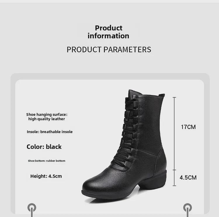 Ботинки для танцев Square Dance Boots с мягкой подошвой и молнией - средний каблук с воздушной подушкой, стиль «матрос», одежда на все времена года