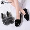Fashion Shine Rhinestone Pendant Moccasins Femme Soft Soled Slip On Loafers Comfy Round Toe Flats Crystal Metal Stripe Plush Shoes Women