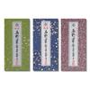Ароматические палочки Koyasan Daishido Takano Reika Famous Specially Selected 3 Box Set (Верхний сандал, ладан, сандаловое дерево) (3)