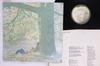Виниловая пластинка JOHN LENNON PLASTIC ONO BAND  Джон Леннон  Plastic Ono Band SW3372 APPLE 1970 США Рок Б/у