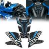 For GSX-8R GSX8R GSX8R GSX-8S GSX8S 2025 Non Slip Carbon Fiber Texture Bottom Side