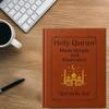 Руководство по изучению Корана для начинающих – Упрощенное, красочное, иллюстрированное и полное толкование | Руководство по изучению Корана Легкий обзор Корана