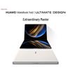 Huawei MateBook Fold Ультимативный дизайн (Китайская версия)