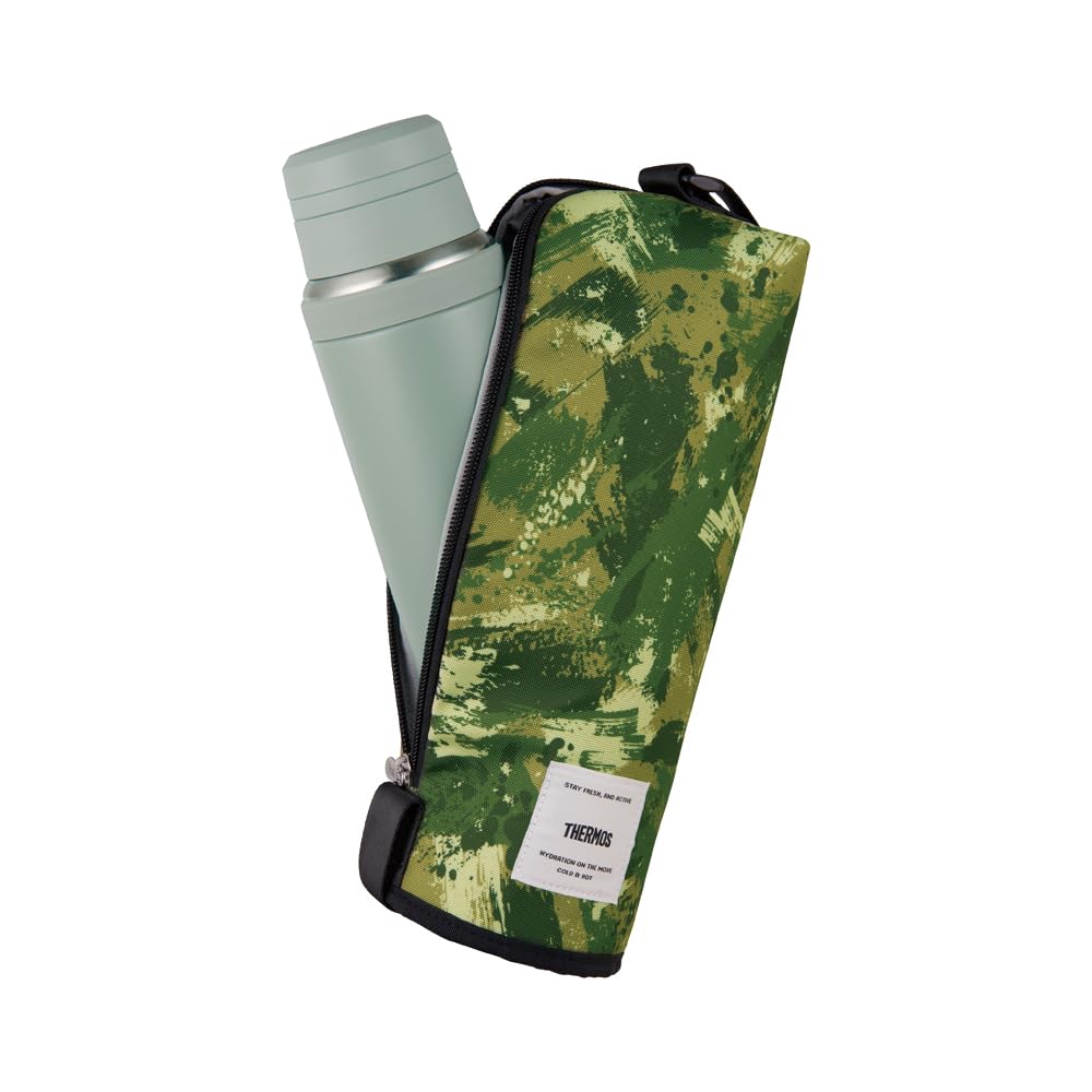 Thermos Изолированный чехол для бутылки с водой на плечо 1 л, также может использоваться как сумка-холодильник, ремень Isotec Green, вместимость, чехол, сумка, изоляция,