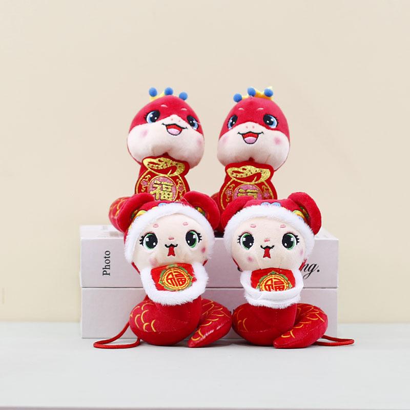Cuddly Soft And Snake Plush Toy For New Year Celebration And Keepsake Cute