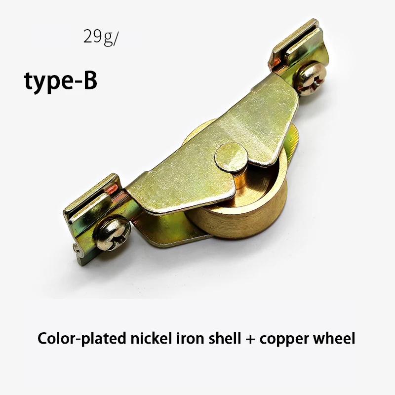 4 шт. Раздвижные двери Оконный шкив Бесшумный несущий ролик Вогнутое колесо Винтажные алюминиевые окна/Дверные раздвижные ролики на заказ