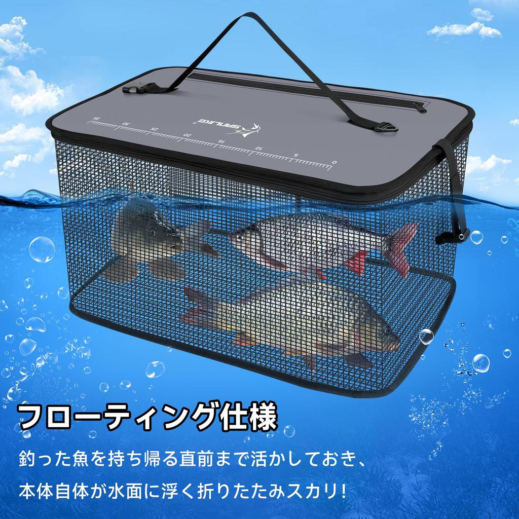 Folding Floating Net for Fishing, Live Net, Fishing Tackle, Fishing Case, Bucket, with Scale, Gray, Large