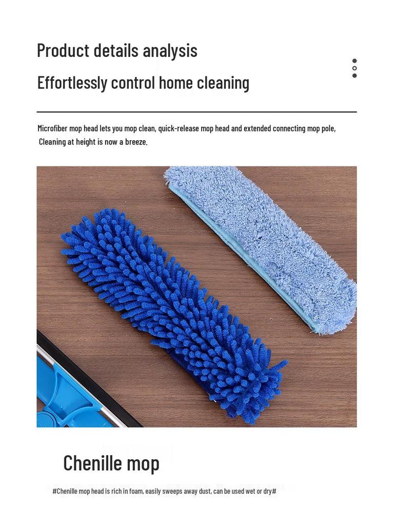 Двусторонний стеклоочиститель с высоким подъемом: Артефакт 2-в-1: шест для сращивания и скребок для окон