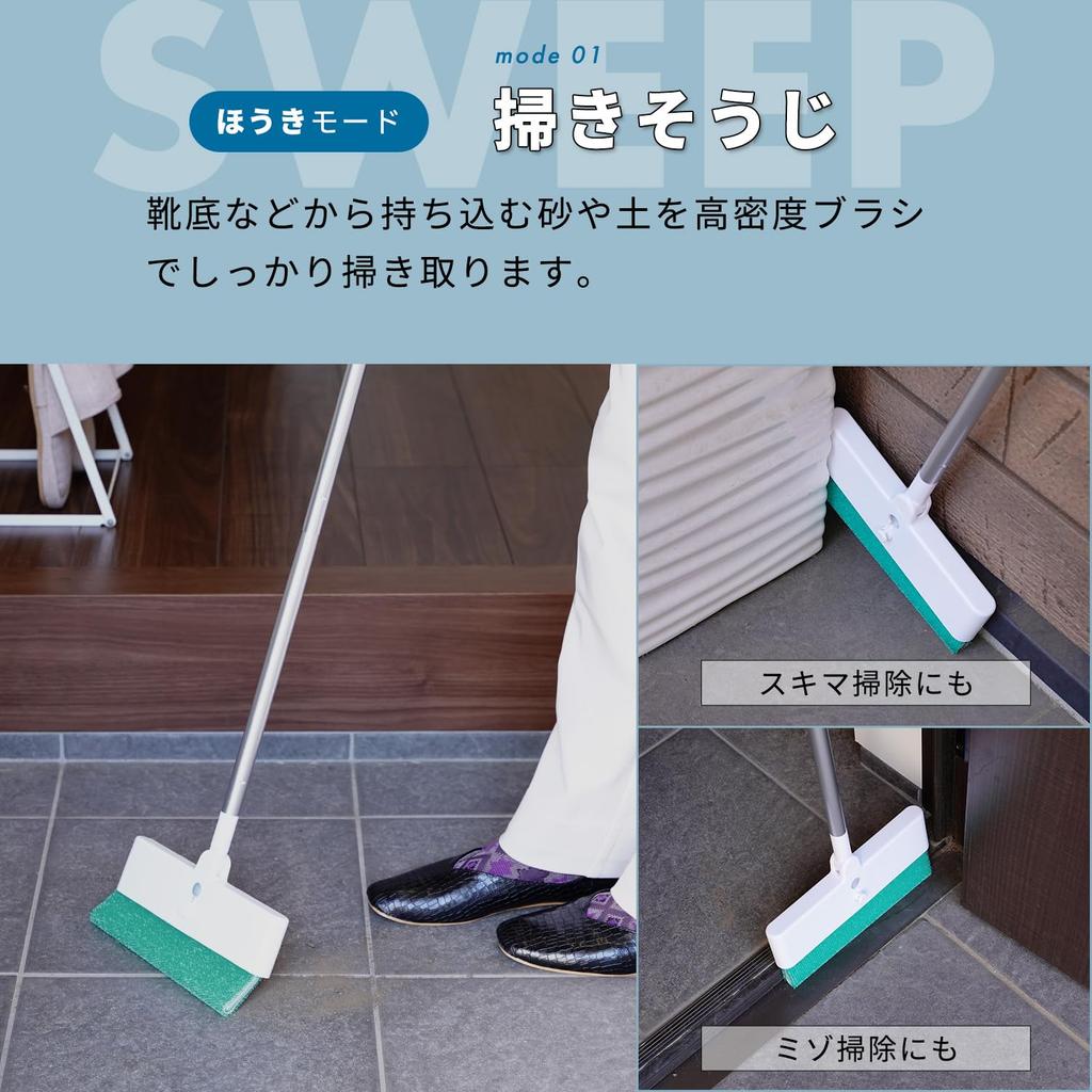 LEC Gekiochikun Плитка для прихожей Подметание Регулируемая длина щетки для подметания и полировки швов и неровных поверхностей волоконная щетка Щетка, & Полировка,