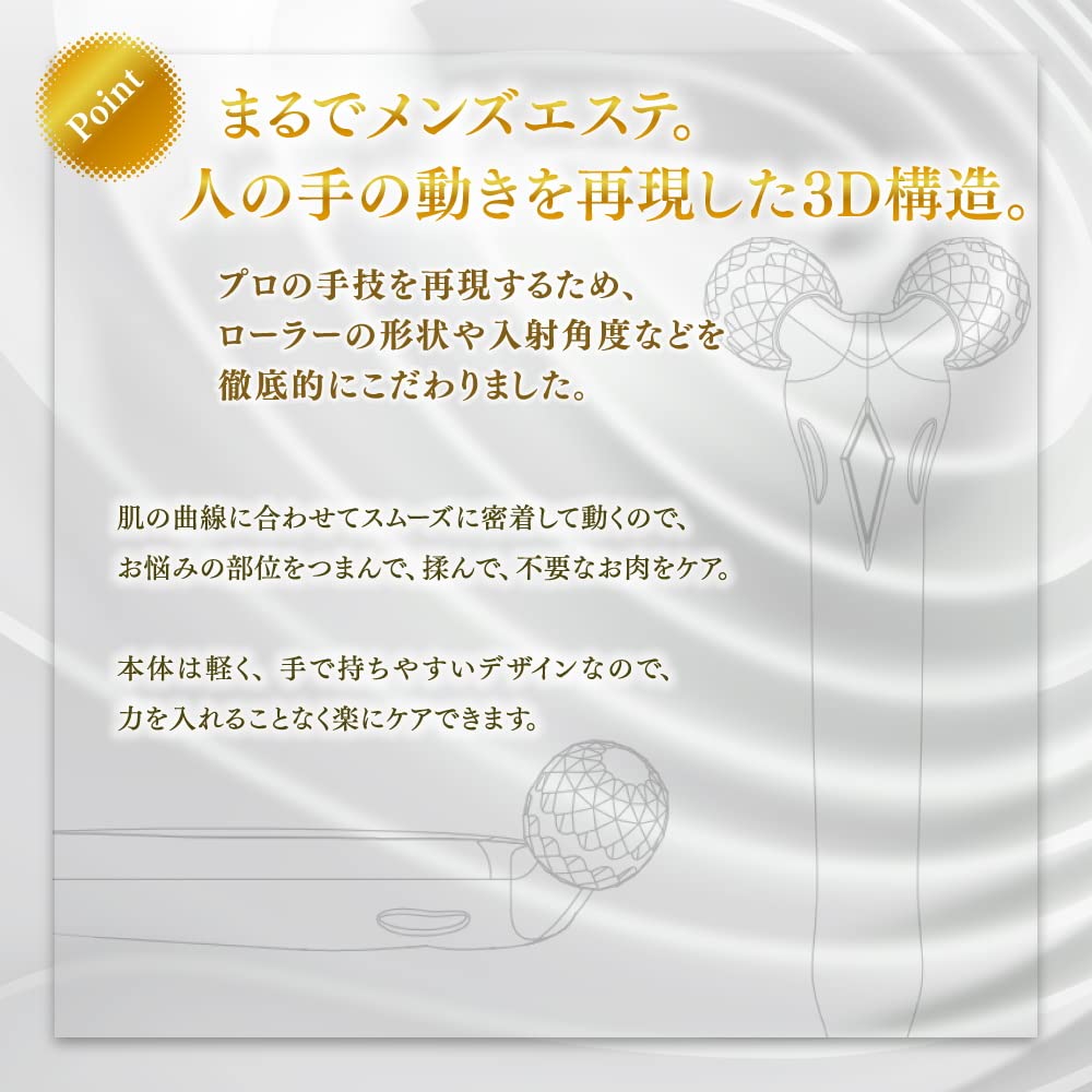 Эмили Стоун Лицо для мужчин Микротоковый ролик для лица для более маленьких лиц (Серый)