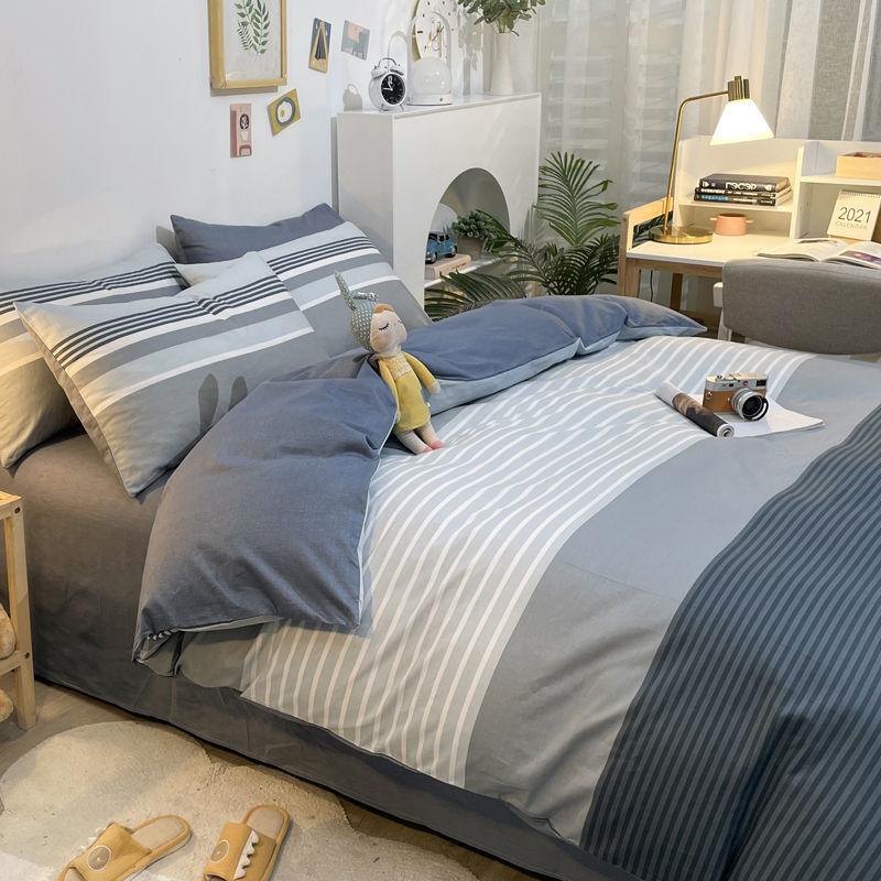 Four-piece Bed Cotton Nordic Style Quilt Cover Cotton Bed Linen Quilt Cover Pillowcase Set Household Bedding